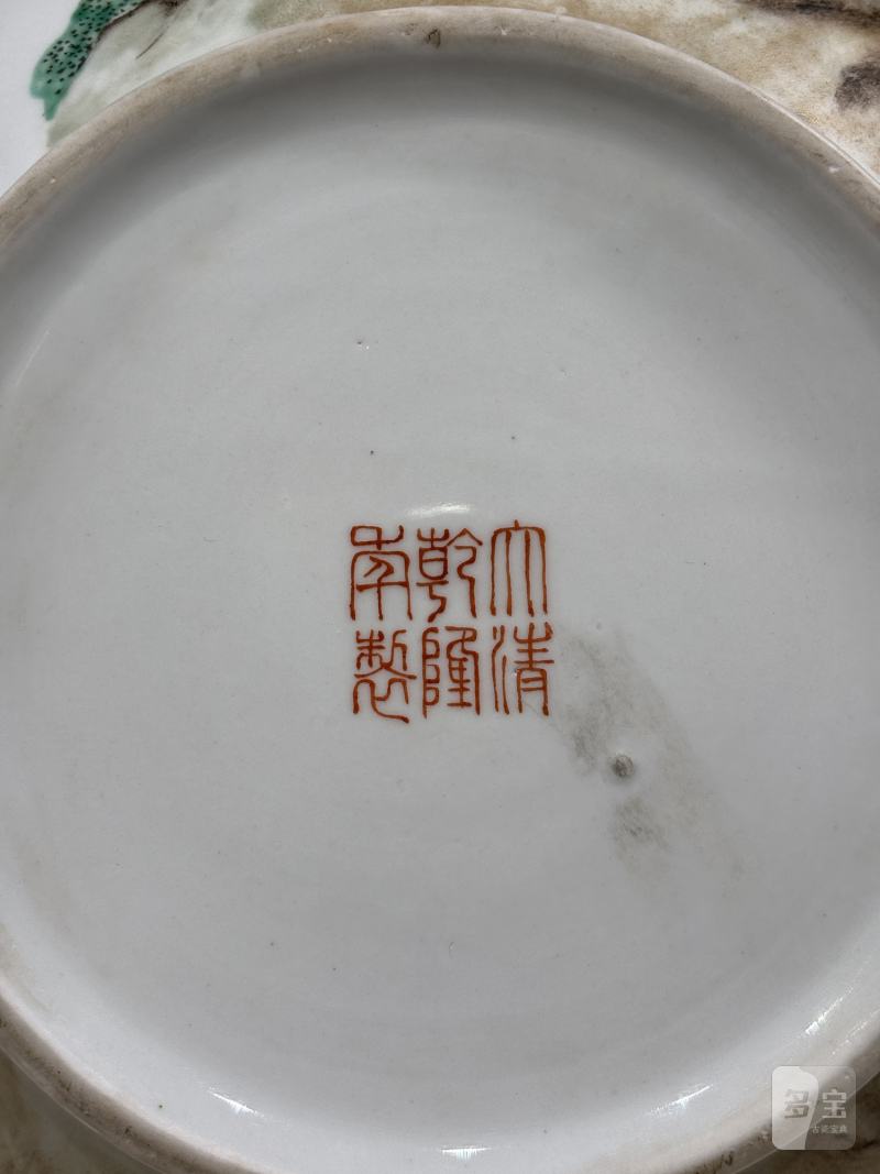 民国 粉彩百鹿图大捧盒 - 图16